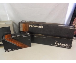 Panasonic - FS-MKB1