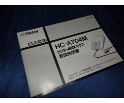 Victor Co. of Japan (JVC) - HC-A704M