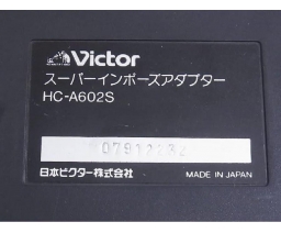 Victor Co. of Japan (JVC) - HC-A602S