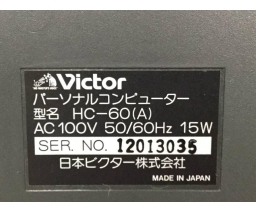 Victor Co. of Japan (JVC) - HC-60