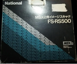 National - FS-RS500