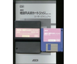 ASCII Corporation - MEM-768