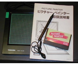 Toshiba - HX-J800
