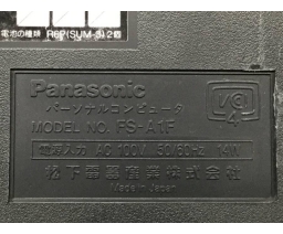Panasonic - FS-A1F