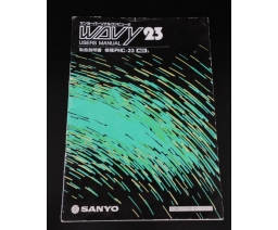 Sanyo - PHC-23 (WAVY23)