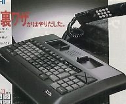 Mitsubishi Electronics - ML-TS2(H)