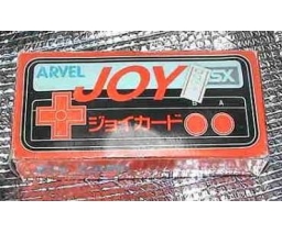 Arvel - VG501