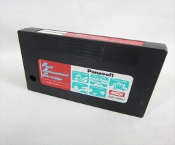 Panasoft - SW-M001 Pana Amusement Cartridge PAC