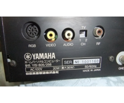 YAMAHA - YIS-805