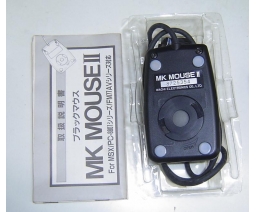 Wachi Electronics - MK Mouse II