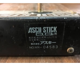 ASCII Corporation - AS-3088-MX