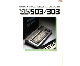 YAMAHA - YIS-303