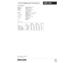 Philips - NMS 1255