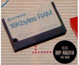 Hitachi - MP-RA01H
