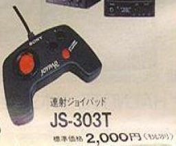 Sony - JS-303T