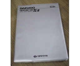 Daewoo Electronics - CPC-400S X-II