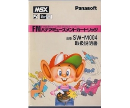 Panasoft - SW-M004