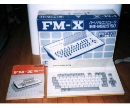 Fujitsu - FM-X