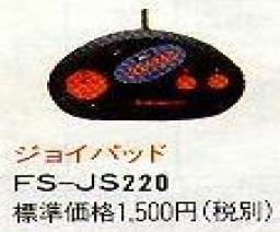 Panasonic - FS-JS220