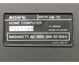 Sony - HB-75