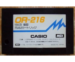 Casio - OR-216