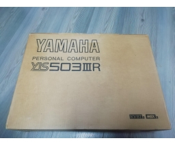 YAMAHA - YIS-503IIIR