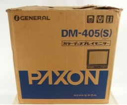 Fujitsu General (Paxon) - DM-405