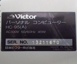 Victor Co. of Japan (JVC) - HC-95