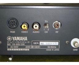 YAMAHA - YIS-805