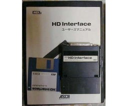 ASCII Corporation - HD Interface