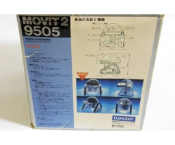 Elehobby - MOVIT2 KA-MV-9505 MSX Wizard