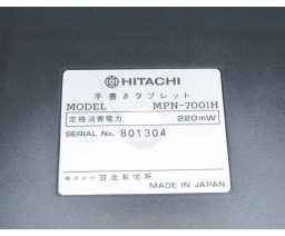 Hitachi - MPN-7001H