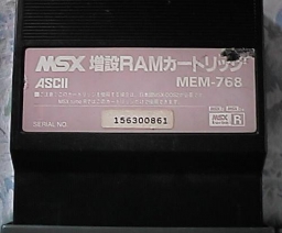 ASCII Corporation - MEM-768
