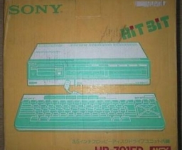 Sony - HB-701FD