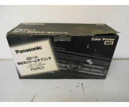 Panasonic - FS-PC1