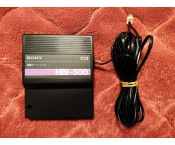 Sony - HBI-300
