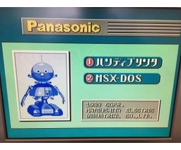 Panasonic - FS-IFA1