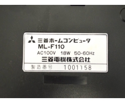 Mitsubishi Electronics - ML-F110
