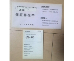 Sony - JS-70