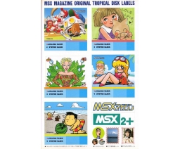 MSX Magazine 1989-08 - ASCII Corporation