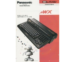 Panasonic A1WX flyer - Panasonic