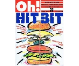 Oh! Hit Bit 11 - Japan Softbank