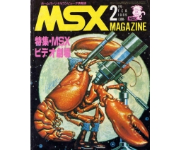 MSX Magazine 1985-02 - ASCII Corporation