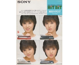 Sony HitBit Catalogue 1984-05 - Sony