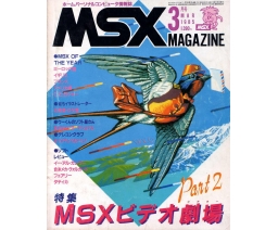 MSX Magazine 1985-03 - ASCII Corporation
