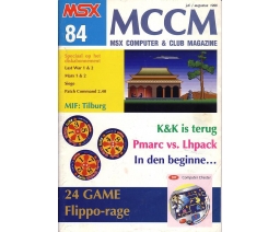 MSX Computer and Club Magazine 84 - Aktu Publications
