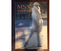 MSX Tsūshin New Year Special - ASCII Corporation
