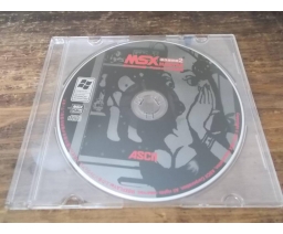 MSX Magazine Permanent Revival 2 - ASCII Corporation