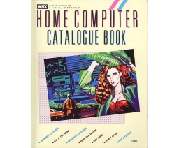 Home Computer Catalogue Book - ASCII Corporation