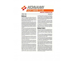 Konami Software Club 9 - Konami Software Club